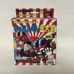 タカラトミー ペンギンの問題 面白大図鑑プレート 第1弾 未来激闘編