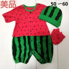 【特別価格】美品★スイカ柄ロンパース＆帽子＆ミトン３点セット50〜60cm