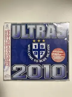 Item thumbnail for item dea8d7f6-4a16-4541-ad5a-2635558342e1