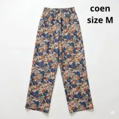 あやの様 リクエスト 3点 まとめ商品