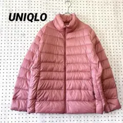 ユニクロ ウルトラライトダウンジャケット くすみピンク（3XL）大きいサイズ