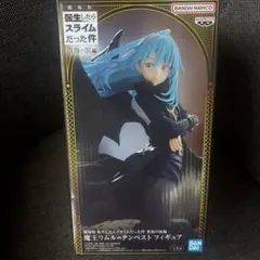 転生したらスライムだった件　蒼海の涙編　魔王リムル＝テンペスト