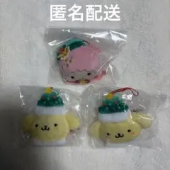 サンリオ　シークレットマスコットオーナメント　ララ　ポムポムプリン