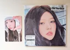 ILLIT アイリット モカ weverse 特典 アルバム 開封済み