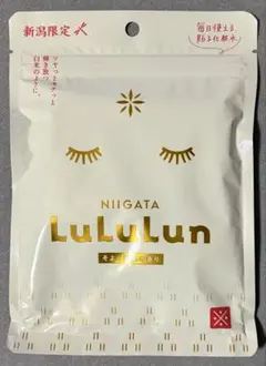 新潟限定　LuLuLun フェイスマスク 7枚入り