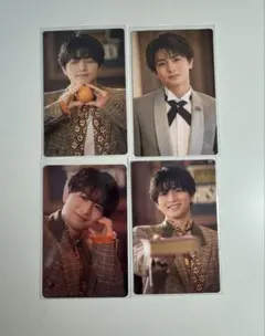 超特急 ハル Why don't you 超特急 トレカ ソロ盤 通常版