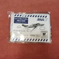 Item thumbnail for item a362ae7e-5506-423c-8e3c-c7aa23fe5ccd