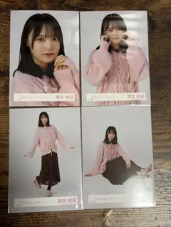 Item thumbnail for item eeef5b29-de13-476b-befb-e5e0ddc8d68a