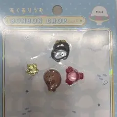 正規品★ボンボンドロップシール★あくありうむ イオン限定 水族館
