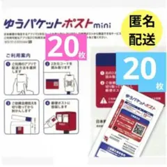 Item thumbnail for item 13889095-9f94-419f-84f4-a002431f00ae