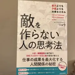 Item thumbnail for item 4a1eeb36-fefd-4b84-b074-9bca98e72886