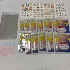 お世話になりました！12セット！めぐリズム 蒸気でアイマスク 12枚入りのサムネイル