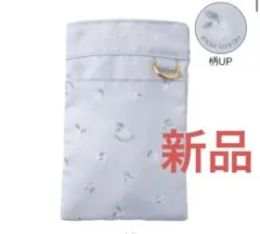 Item thumbnail for item 4bec224e-e872-449f-8708-8122d5cfc700