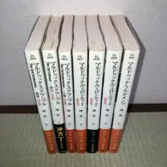 Item thumbnail for item 9a759665-e1cf-4291-b349-a46b8d73a567