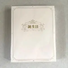 剣持刀也 誕生日グッズ Vtuber