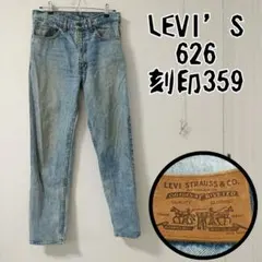 Item thumbnail for item c0e4a0cd-81c4-4ceb-a7cb-323c628f1d92