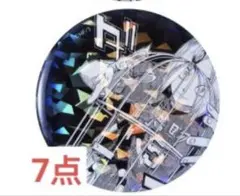 ハイキュー!! 日向翔陽・孤爪研磨 オールスター缶バッジ　ゴミ捨て場の決戦　7点