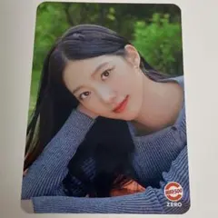 LESSERAFIM vita500 ビタ500 カード　カズハ