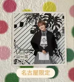 名古屋】ましかくフォト 松倉海斗 - メルカリ
