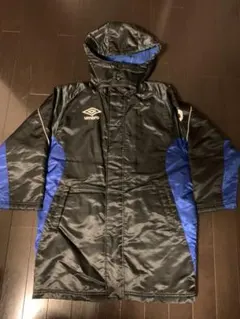 アンブロ　ベンチコート　140センチ　黒