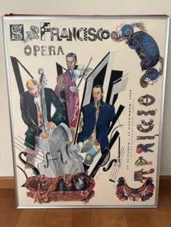 美品】OKAMOTO'S / OPERA 2枚組 レコード LP - メルカリ