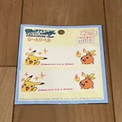 Item thumbnail for item d258b9f6-2778-412d-9ea1-982387ac5809