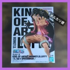 2026年最新】KING OF ARTIST ルフィ ワノ国iiの人気アイテム - メルカリ