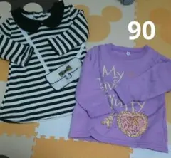 ★　毛玉の使用感あり 90 ポシェット持ってる風 ワンピ & トップス 裏起毛