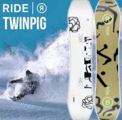 RIDE WARPIG XSMALL ライド ワーピグ 142 RIDE WARPIG XSMALL ライド ワーピグ 142 RIDE WARPIG Snowboard