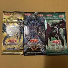 2026年最新】遊戯王 パック 詰め合わせの人気アイテム - メルカリ