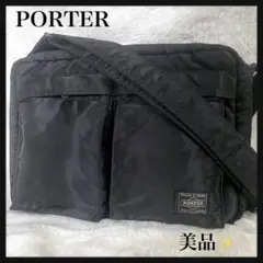 【極美品】PORTER タンカー ショルダーバッグ Lサイズ 2層 ブラック