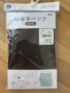 妊娠帯パンツ　3分丈のサムネイル