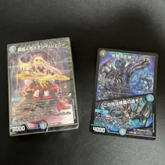 即日発送！ デュエマ ドキドキつよいデッキ【4c邪王門】 【青黒 