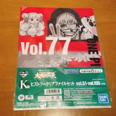 Item thumbnail for item 49d24a31-5b54-40aa-ab8f-89b064427c74