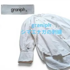 graniph　長袖シャツ ストライプ 白 ベージュ シマエナガ 刺繍のサムネイル