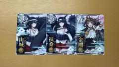 Item thumbnail for item 2c04dc0b-8b29-42f2-b346-4ce9cfcd9155