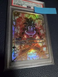 【PSA10】 FB03-140 SCR ⭐︎⭐︎ スーパーパラレル 孫悟空GT