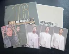 【初回仕様】RAMPAGE アルバム CD 陣 トレカ セット ランペ