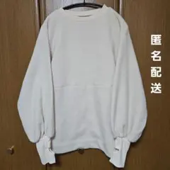 ゴサラ gossara フリースボアサムホールオーバープルオーバー M