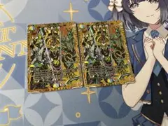 RRR シークレット 2枚 デュエマ