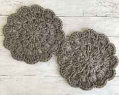 2枚セット♪上品なオシャレお花コースター ドイリー ハンドメイドかぎ針編み