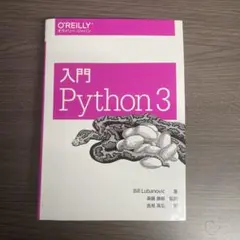 Item thumbnail for item 552b7e48-d514-4a29-8166-361a6e19bea4