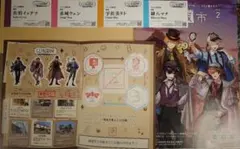 にじさんじ にじいばジャーニー 探偵手帳 フレークシール 名刺4枚 広報誌セット