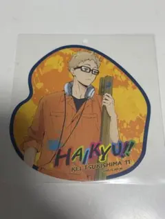 ハイキュー!! 月島蛍 ステッカー