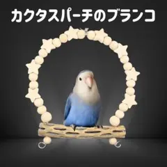 Item thumbnail for item b9bb1753-b7d1-4928-9926-af015c7d1bad