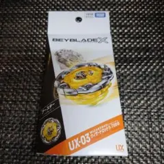 BEYBLADE X UX-03 ウィザードロッド 未使用品