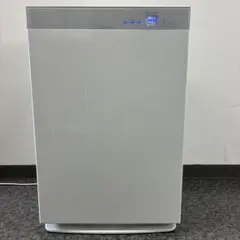 2026年最新】2020年の空気の人気アイテム - メルカリ