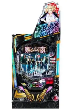 送料無料 e東京リベンジャーズ パチンコ スマパチユニット付 実機 サミー 銀座のサムネイル