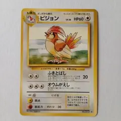 深海鴎様 リクエスト 9点 まとめ商品