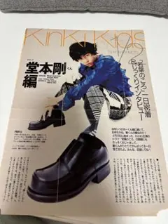 Item thumbnail for item 5d56acb1-1743-4367-ad1e-f22706c8a1ab